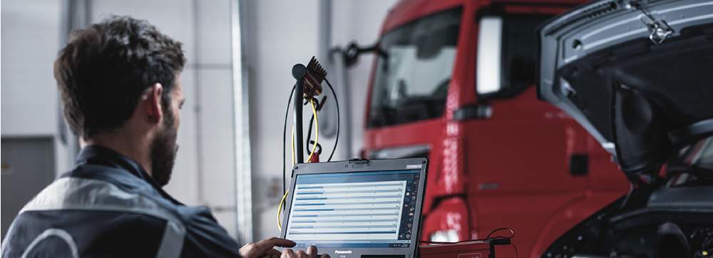 Диагностика